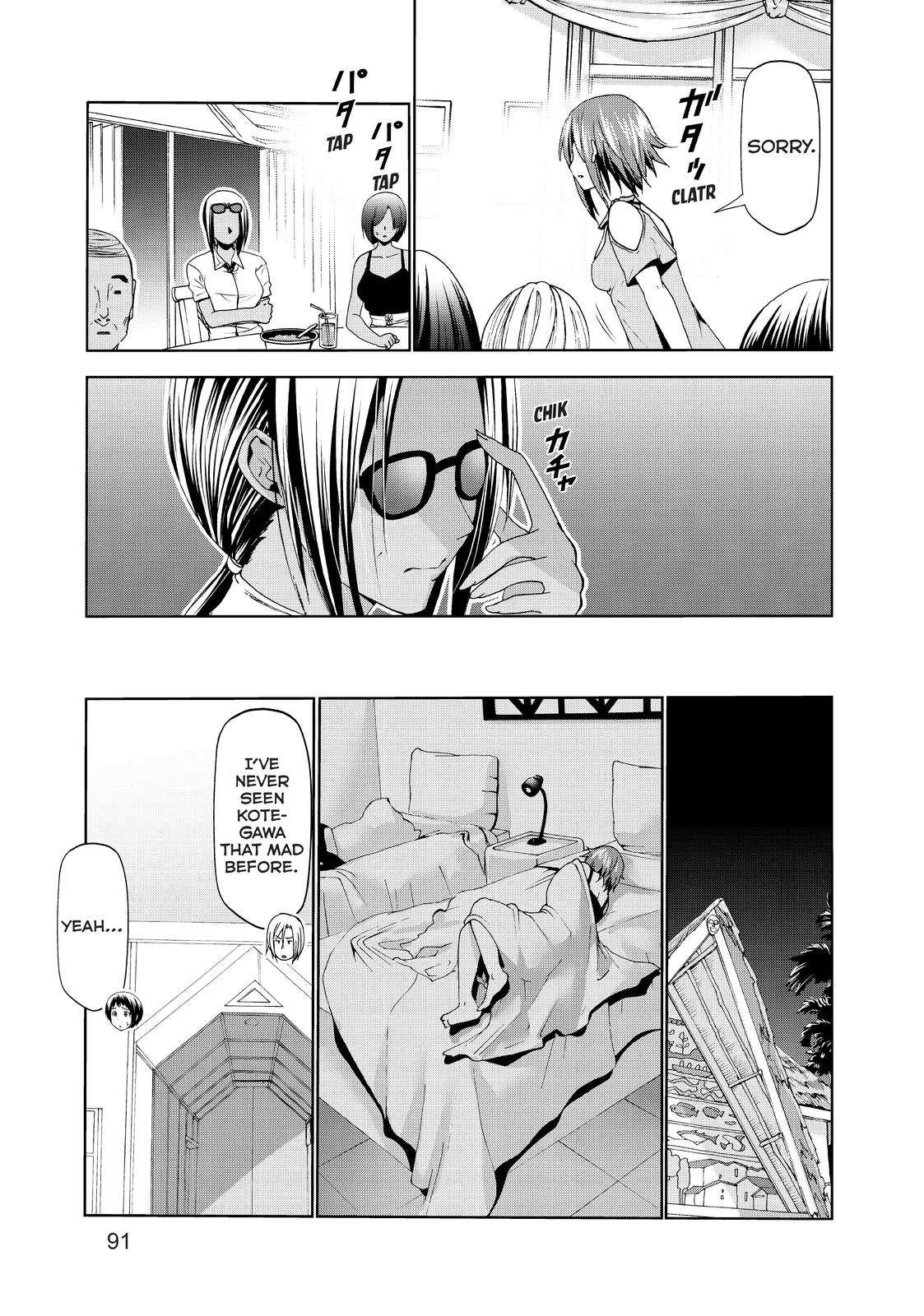 Grand Blue, Chapter 56 image 17